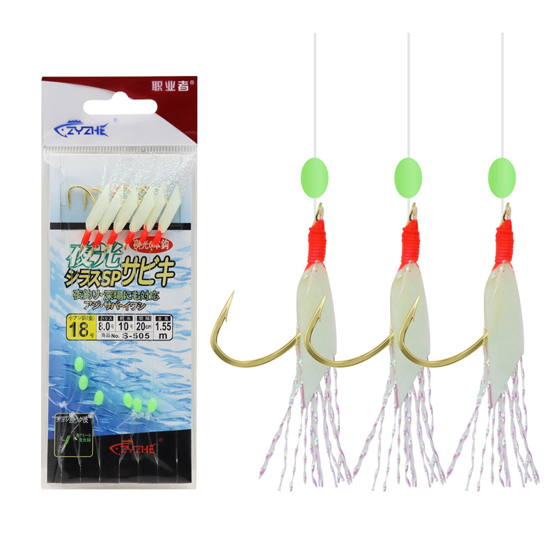 ZYZHE Fishing Sabiki Hook Lumi - Fishing Hook Assortment 리뷰 및 가격